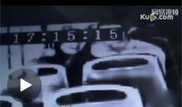 男女摸下面视频,摸下面视频背后的真相