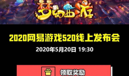 反差吃瓜爆料传送门,揭秘娱乐圈背后的惊人真相