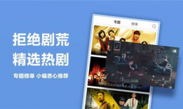 99国产精品视频,盘点年度热门影视佳作