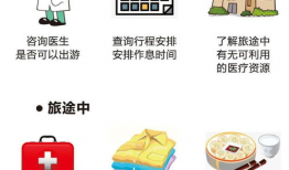 718吃瓜爆料往期内容,回顾往期精彩内容，揭秘娱乐圈幕后故事