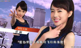 娱乐圈吃瓜熊姐小说在线阅读,吃瓜熊姐的瓜田秘闻